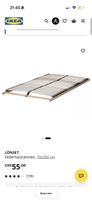 2x IKEA LÖNSET Federholzrahmen 70x200 cm NEU