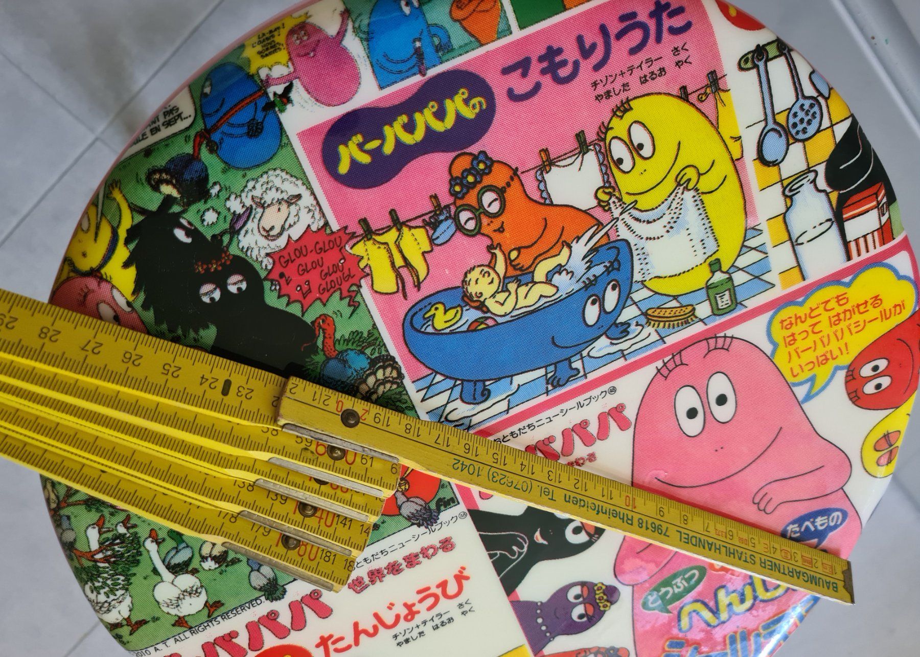 Sgabelli: Barbapapa Hocker mit diversen Sujets auf Sitzfläche – Nuovo e nell'imballaggio originale da Winterthur venduto da bibummi 7
