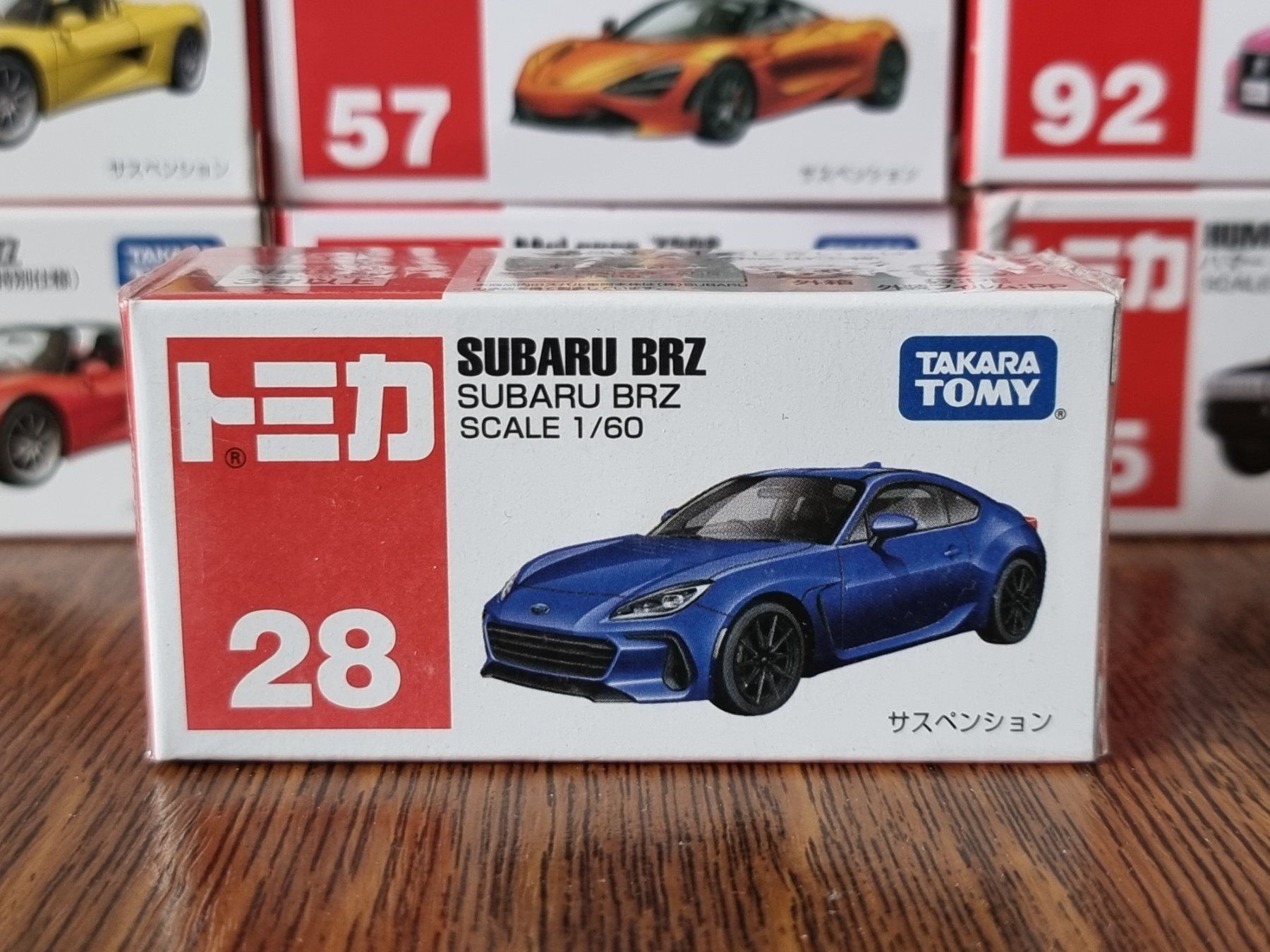 Modellini d'auto: Tomica #28 Subaru BRZ – Usato da Chateau d'Oex venduto da sam_58r2