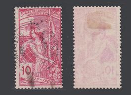 Timbre suisse 1900 - Jubilé UPU Allégorie