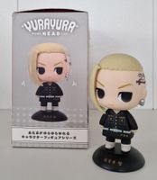 Tokyo Revengers Yurayura Head Ken Ryuguji 12 cm