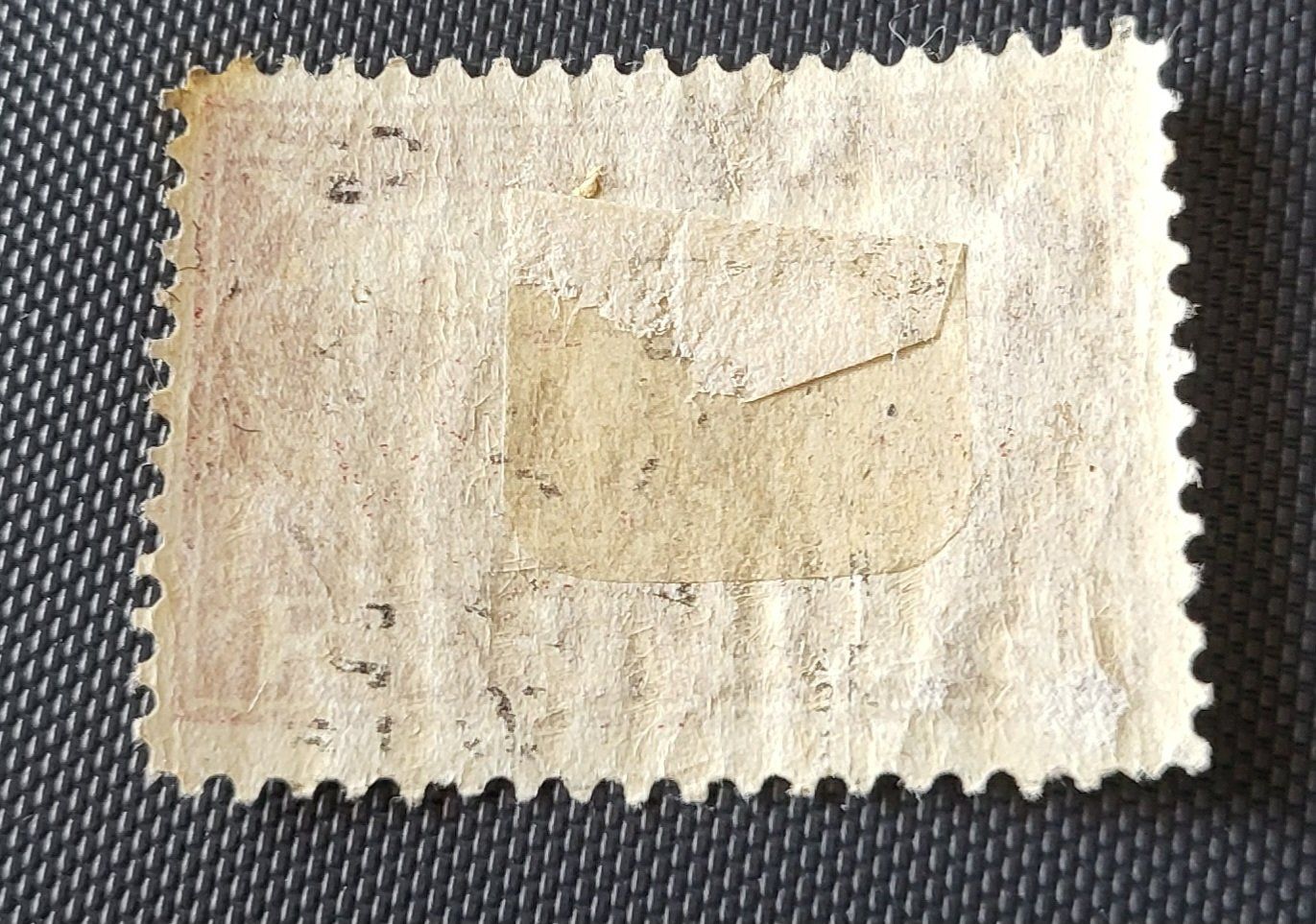 Alle Briefmarken: Bulgarien alte briefmarke – Gebraucht aus St Gallen von Stampsalshobby 1