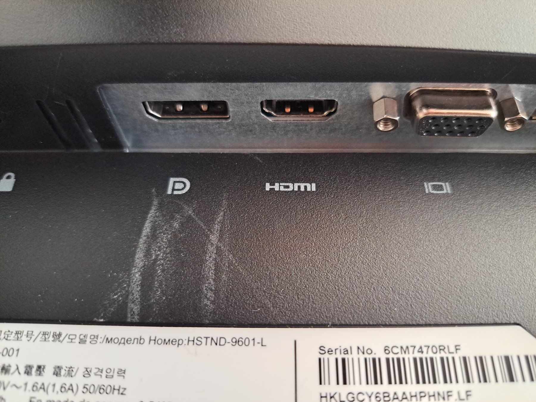 Monitore: Monitor HP LCD E243i – Gebraucht aus Schlieren von Rcaliforni 3