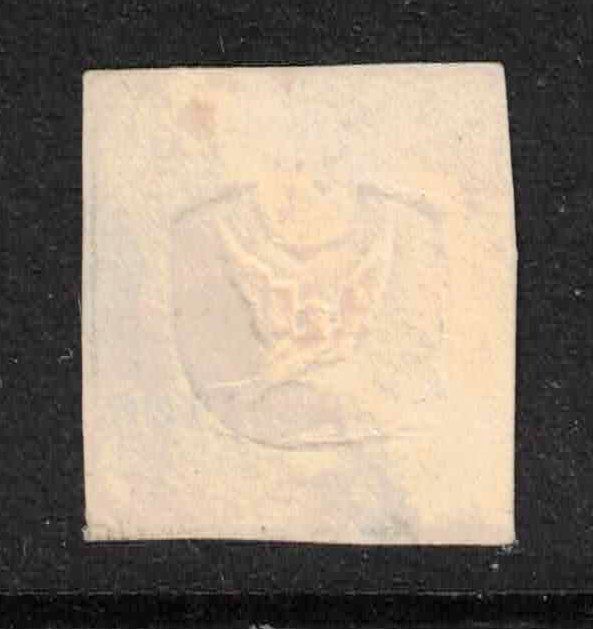 Tutti i francobolli: 1845, schöne Basler Taube Nr. 8 - mit Attest – Nuovo (secondo la descrizione) da Nuglar venduto da Stamp88 2