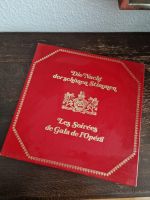 „Die Nacht der schönen Stimmen“ – 6 Vinyl-Schallplatten Samm