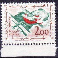 Timbre Algérie - Neuf - 1963 - Indépendance