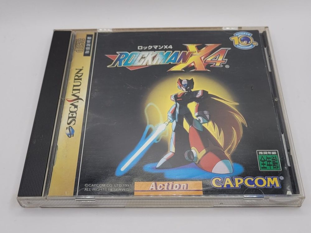 Sega Saturn Rockman X4 / Megaman X4 Japan | Kaufen auf Ricardo