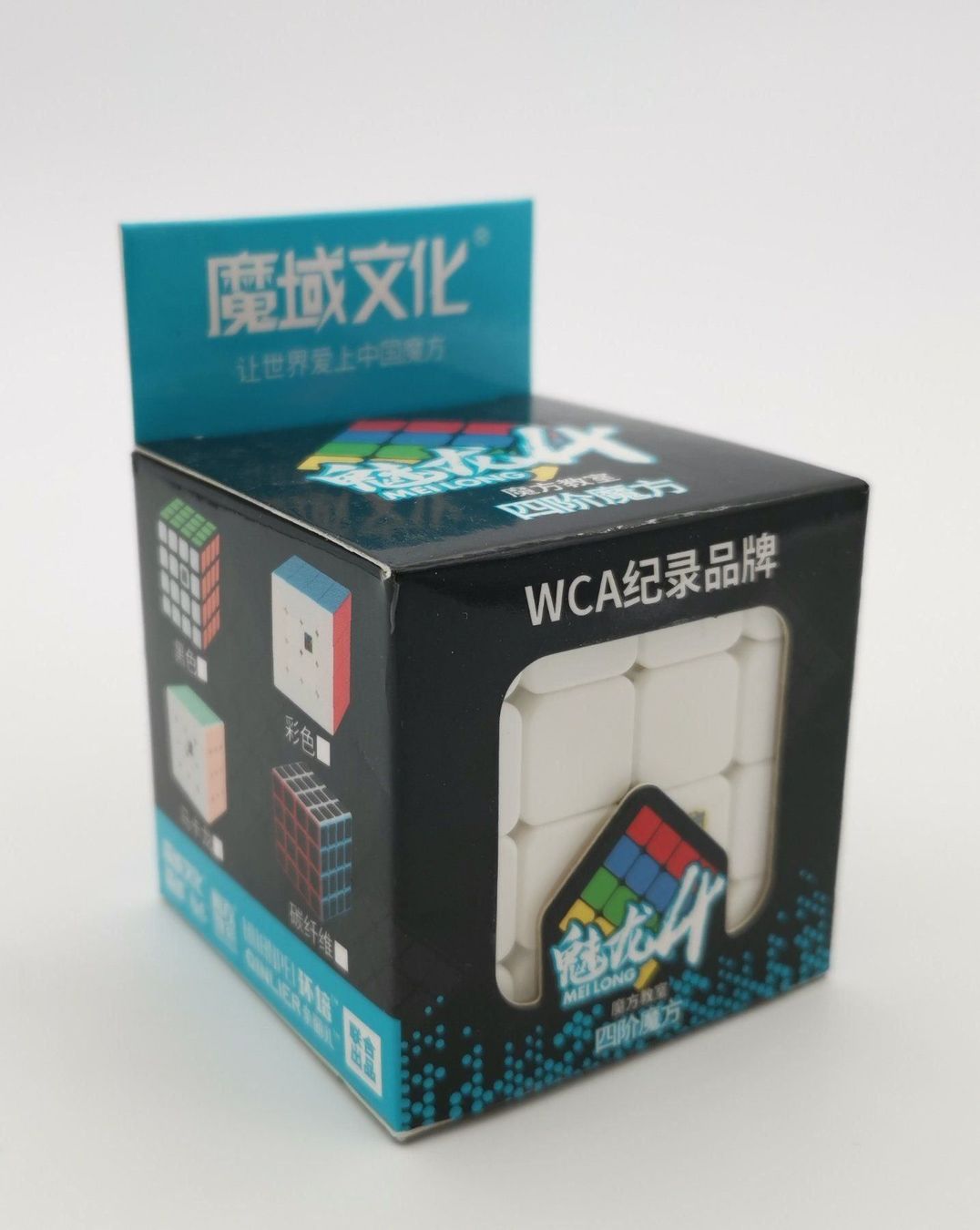 Giochi: Rubik's Cube Zauberwürfel 4x4x4 – Nuovo e nell'imballaggio originale da Niederglatt ZH venduto da RetroBros 2