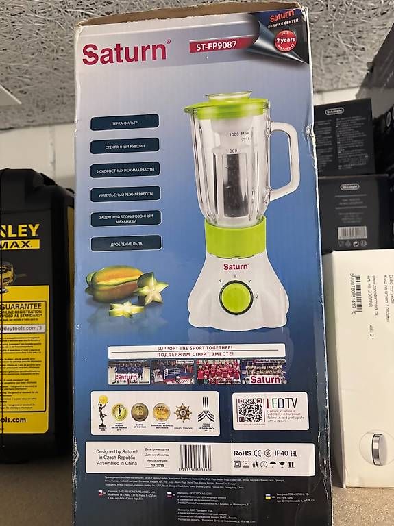 Elettrodomestici da cucina: Saturn Standmixer ST-FP9087 mit Glasbehälter – Usato da Birrwil venduto da psh_v8t5 1