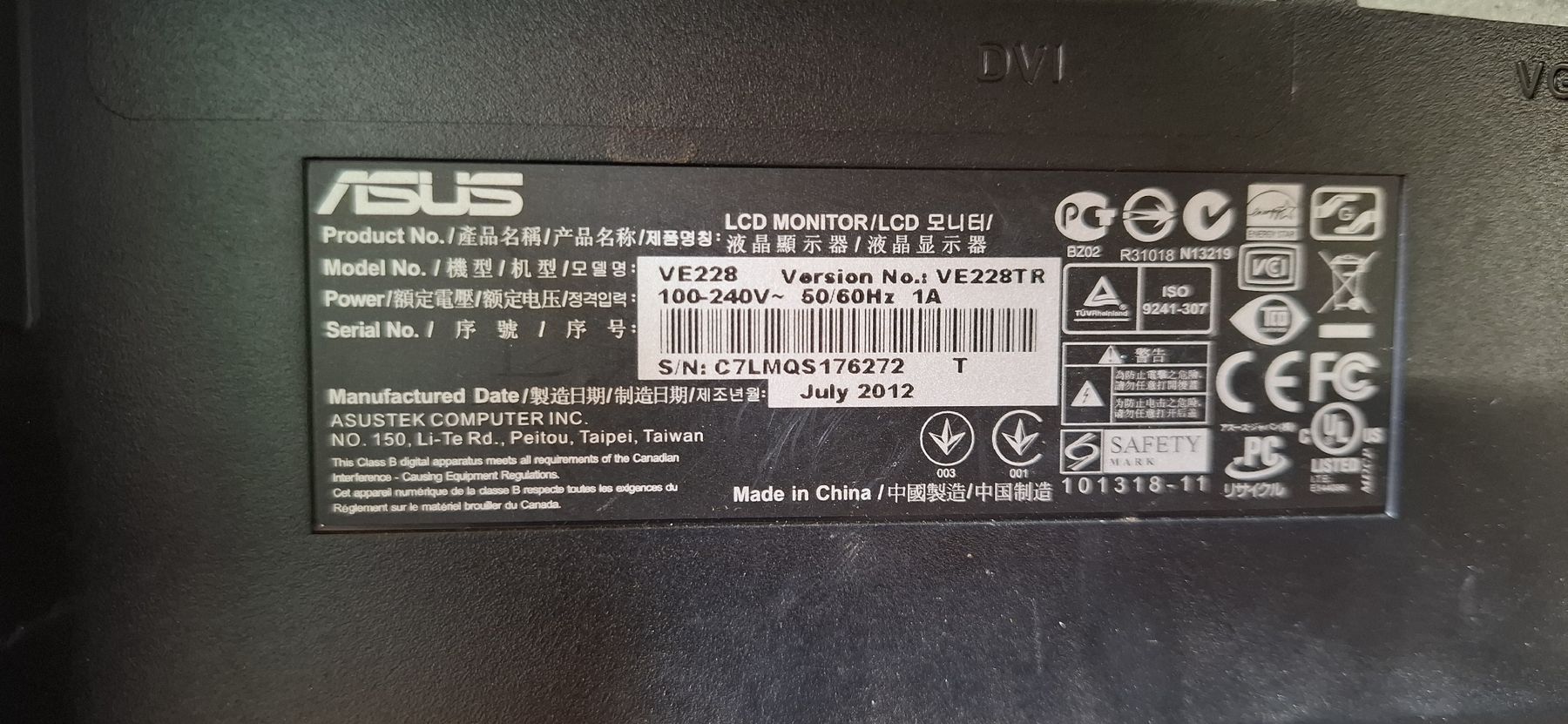 Monitor: PC Bildschirm Asus  – Usato da Kirchlindach venduto da Zbinden_Velo_Moto 2