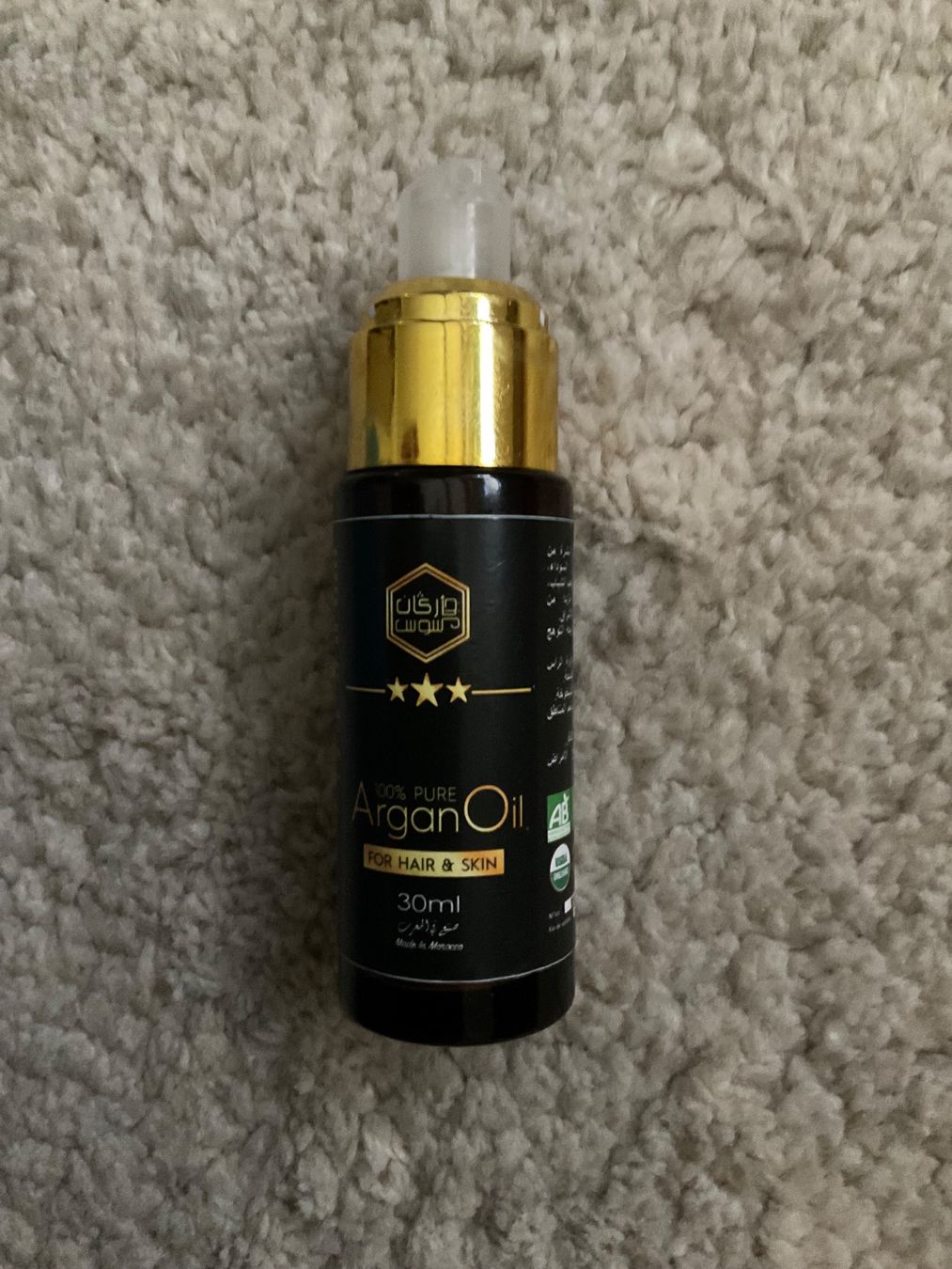 Idratazione: Huile d’argan / Arganöl – Usato da Bern venduto da car_x9fc
