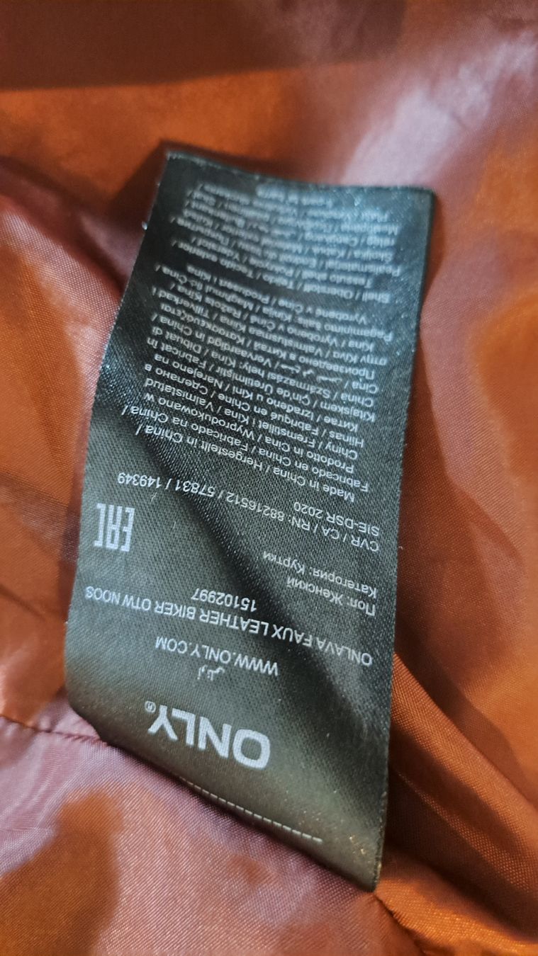 Only Giacche: ONLY Kunstlederjacke Bordeauxrot – Usato da Seengen venduto da ja6_65wp 6