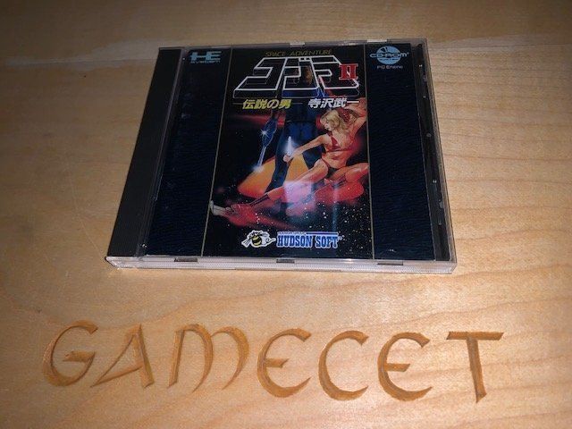 Giochi: Space Adventure Cobra 2 Pc Engine Japan – Usato da Steinach venduto da Gamecet