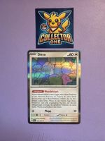 Pokemon Ditto Holo 151 Mew Set Top Artwork
