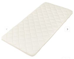 Futon weiss gesteppt guter Zustand 140x200 cm