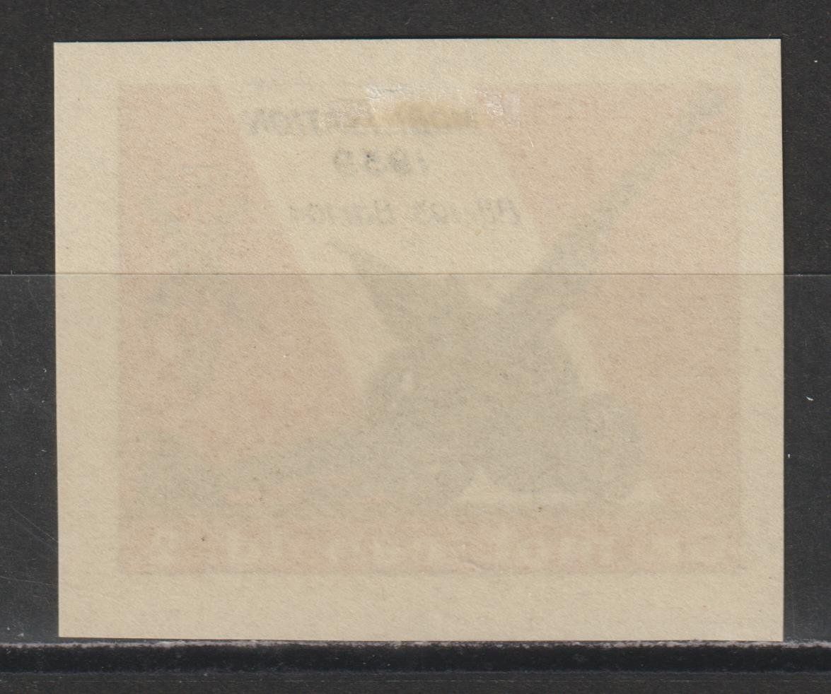 Alle Briefmarken: Artillerie Nr. 31/2 * – Gebraucht aus Siebnen von Fstaehli 1