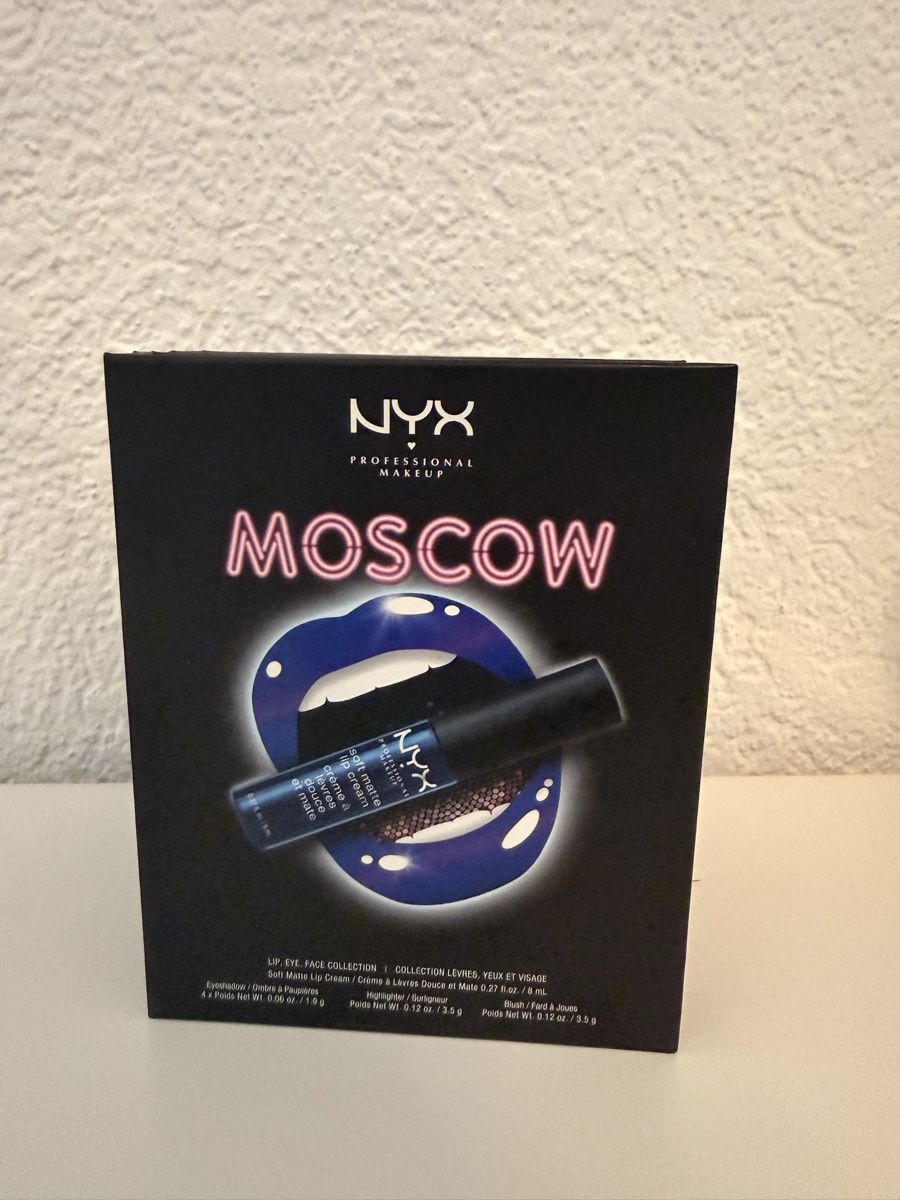 Pallets: NYX Lidschatten Lidschattenpalette und Lippenstift sets – Nuovo (secondo la descrizione) da Wiedlisbach venduto da joya_02 1