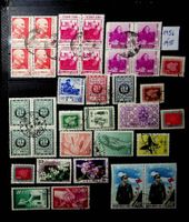CHINE TAÏWAN TIMBRES OBLITÉRÉS 1956-1958 /T9