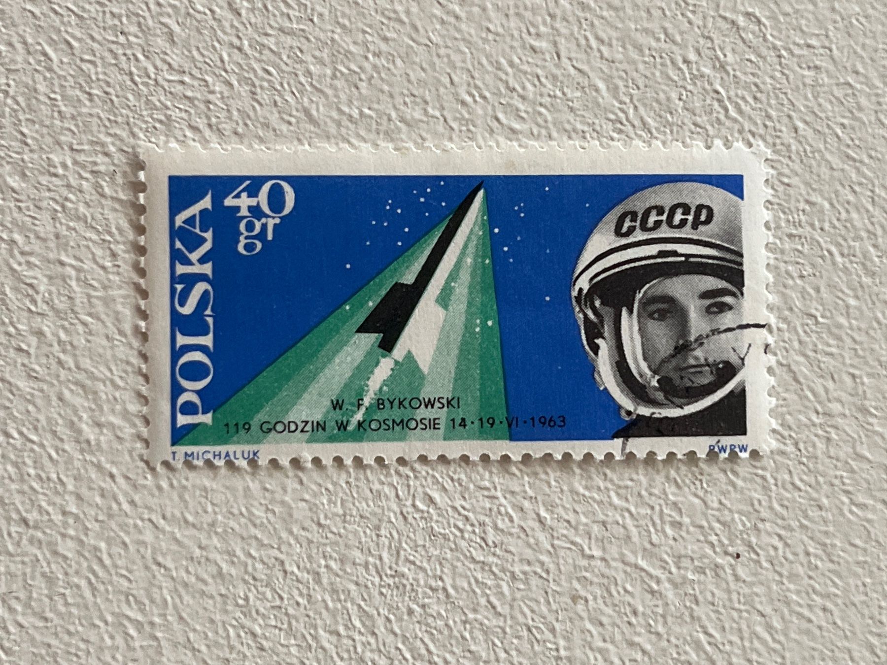 Tutti i francobolli: Cosmo und Space Theme Briefmarke – Usato da Chiasso venduto da AzenYa