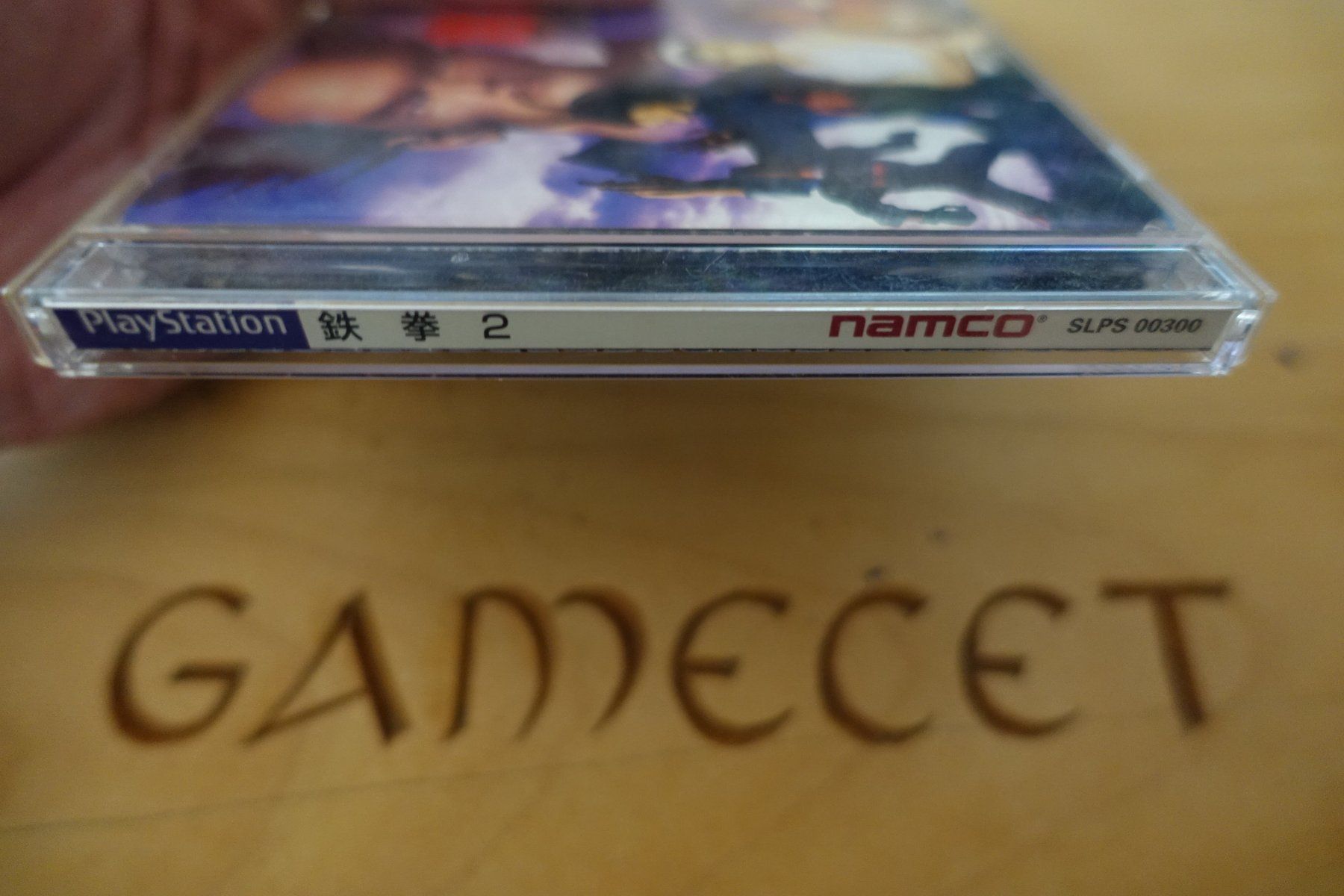 Sony Giochi: Tekken 2 - Japan – Usato da Steinach venduto da Gamecet 1