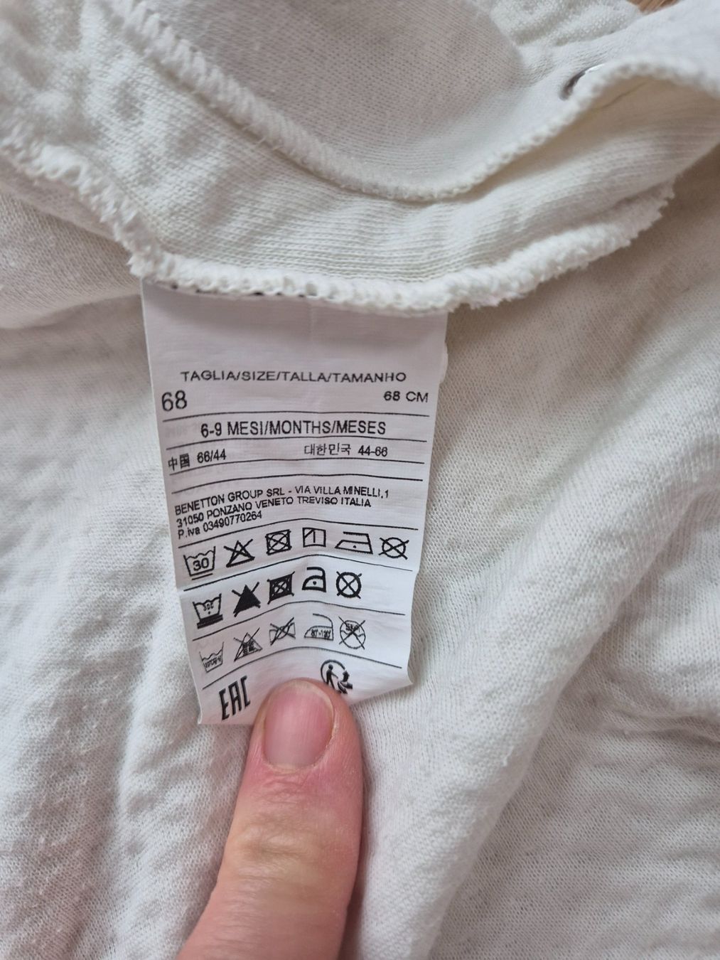 Benetton Pigiama & Simili: Pyjama Benetton, Gr. 68, weiss – Usato da Goldau venduto da simona.dettling 2