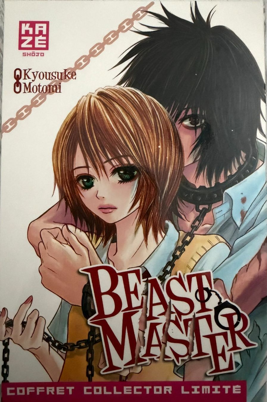 Fumetti: Manga - Beast Master 1-2 - série terminée – Nuovo (secondo la descrizione) da Geneveys-Coffrane venduto da Momoali 2