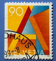 Nr.887 H1 Einzelausgabe  GESTEMPELT 1995  ﻿ 
