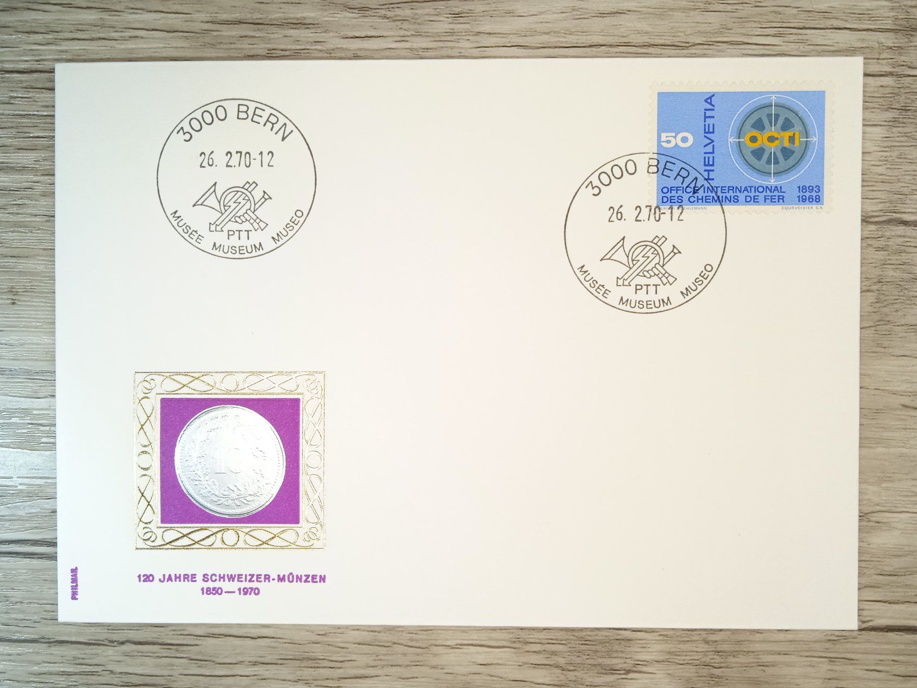 Alle Briefmarken: TR63 Enveloppe + Timbre Suisse 1970 – Gebraucht aus Cousset von Patrick_Collections