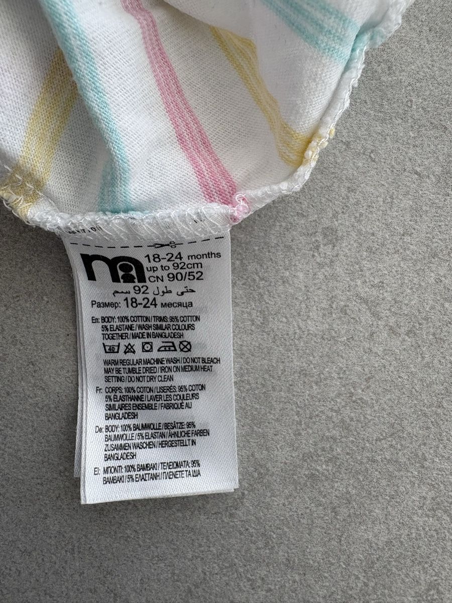Vestiti & Gonne: Kleid Gr.86-92 – Usato da Lüterkofen venduto da a_n_qcc6 2