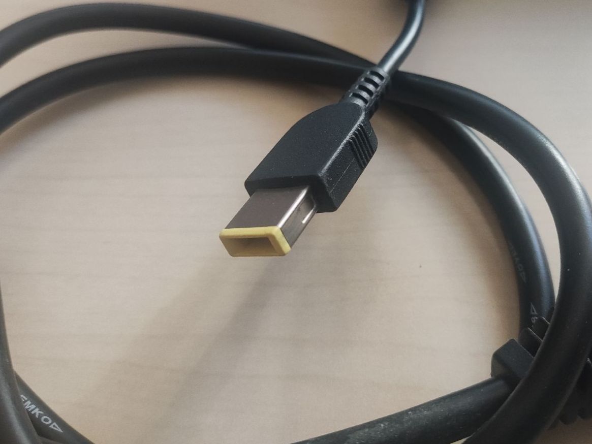 Lenovo Caricabatterie: Original Lenovo Laptop Ladegerät – Usato da Berikon venduto da Weidi1 2