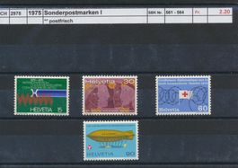 1975 "Sonderpostmarken I", ** postfrisch