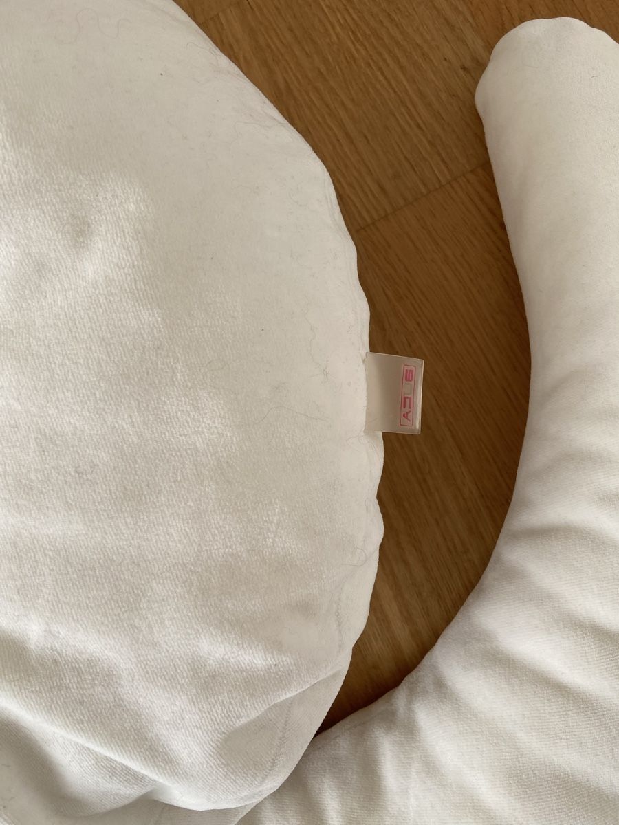 Kissen: BUCA Rondo - das Schweizer Stillkissen, beige – Gebraucht aus Zollikerberg von Boston1981 1