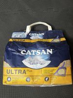 Litière Catsan Ultra Plus 5L - Neuf, jamais ouvert! 47