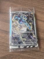 Écarlate et Violet Fulguris promo 209