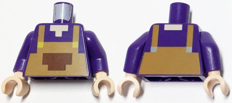 Lego Kit di costruzioni: LEGO Minecraft min099 Farmhand – Nuovo (secondo la descrizione) da Basadingen venduto da NekoBricks 2