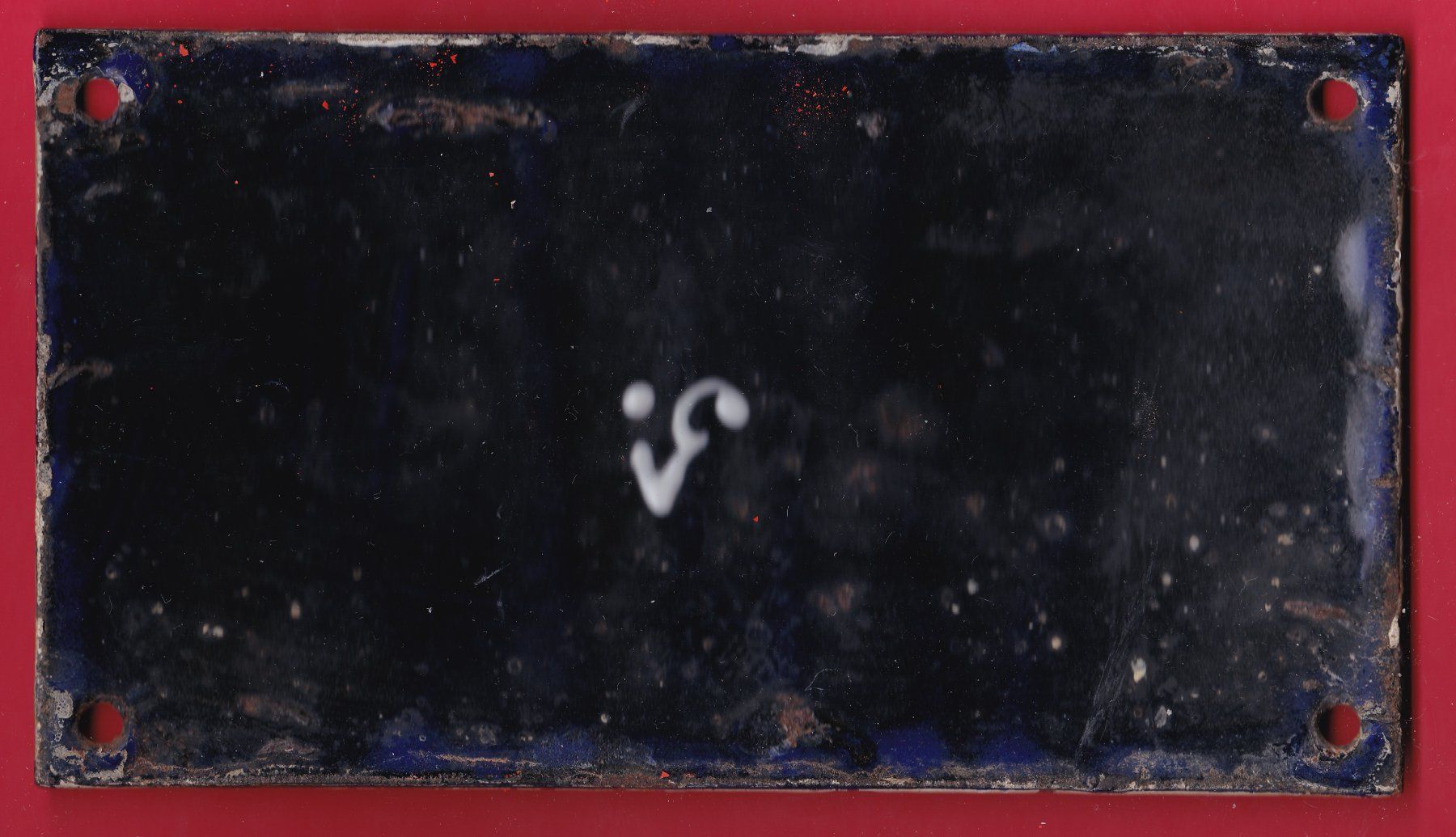 Schilder: EMAILLE HAUSNUMMER 1251, 18 x 10 cm – Gebraucht aus Oberrieden von Gebirgsstelze 1