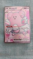 Blissey ex Fullart Twilight Masquerade