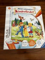 tiptoi Meine schönsten Kinderlieder