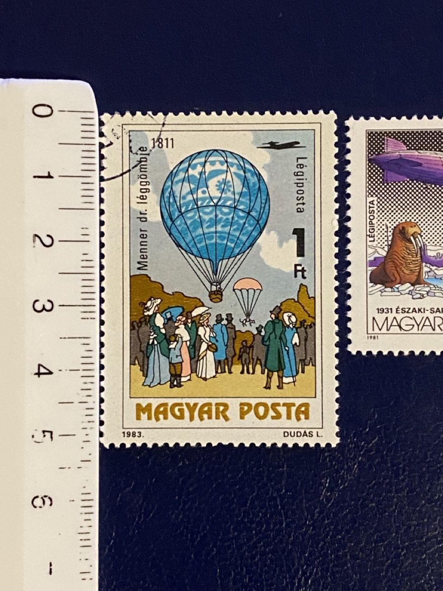 Alle Briefmarken: Timbres thème - Ballon – Gebraucht aus Petit-Lancy von Solcarm 6