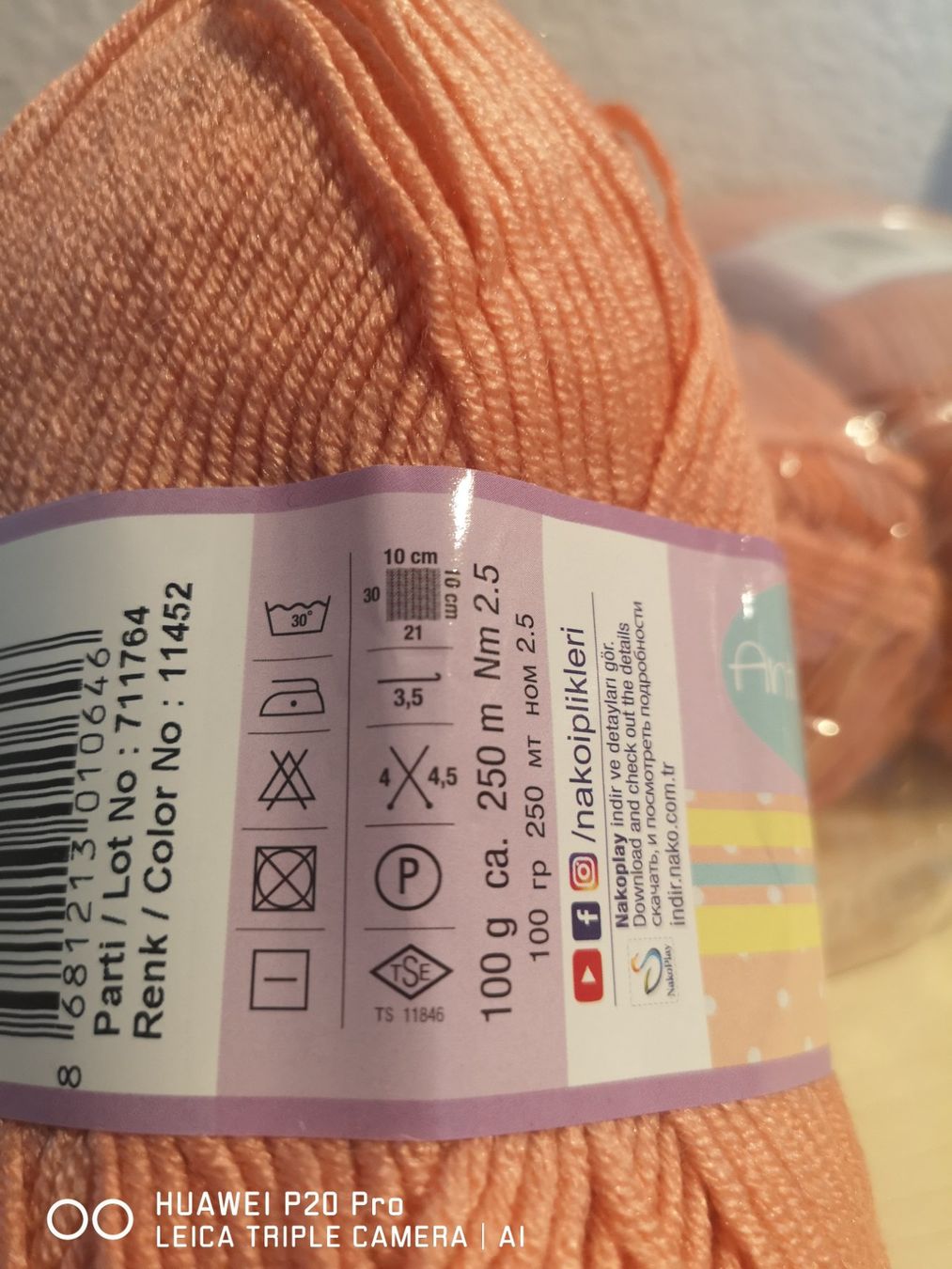 Wolle: 5x100g antipilling Baby Garn – Neu und originalverpackt aus Frenkendorf von DORU1 3