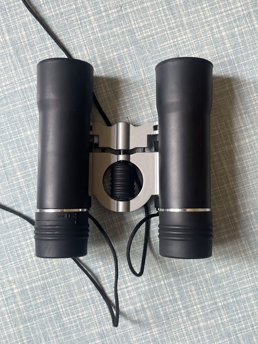 Binocoli: Fernglas Tralite Optics, Top Zustand – Nuovo (secondo la descrizione) da Bern venduto da flo_d62x 1