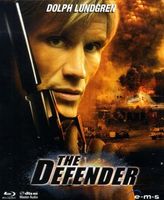 Dolph Lundgren als "The Defender" auf Blu-ray OVP!