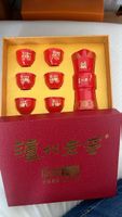 Edles chinesisches Tee-Set, neuwertig und komplett!