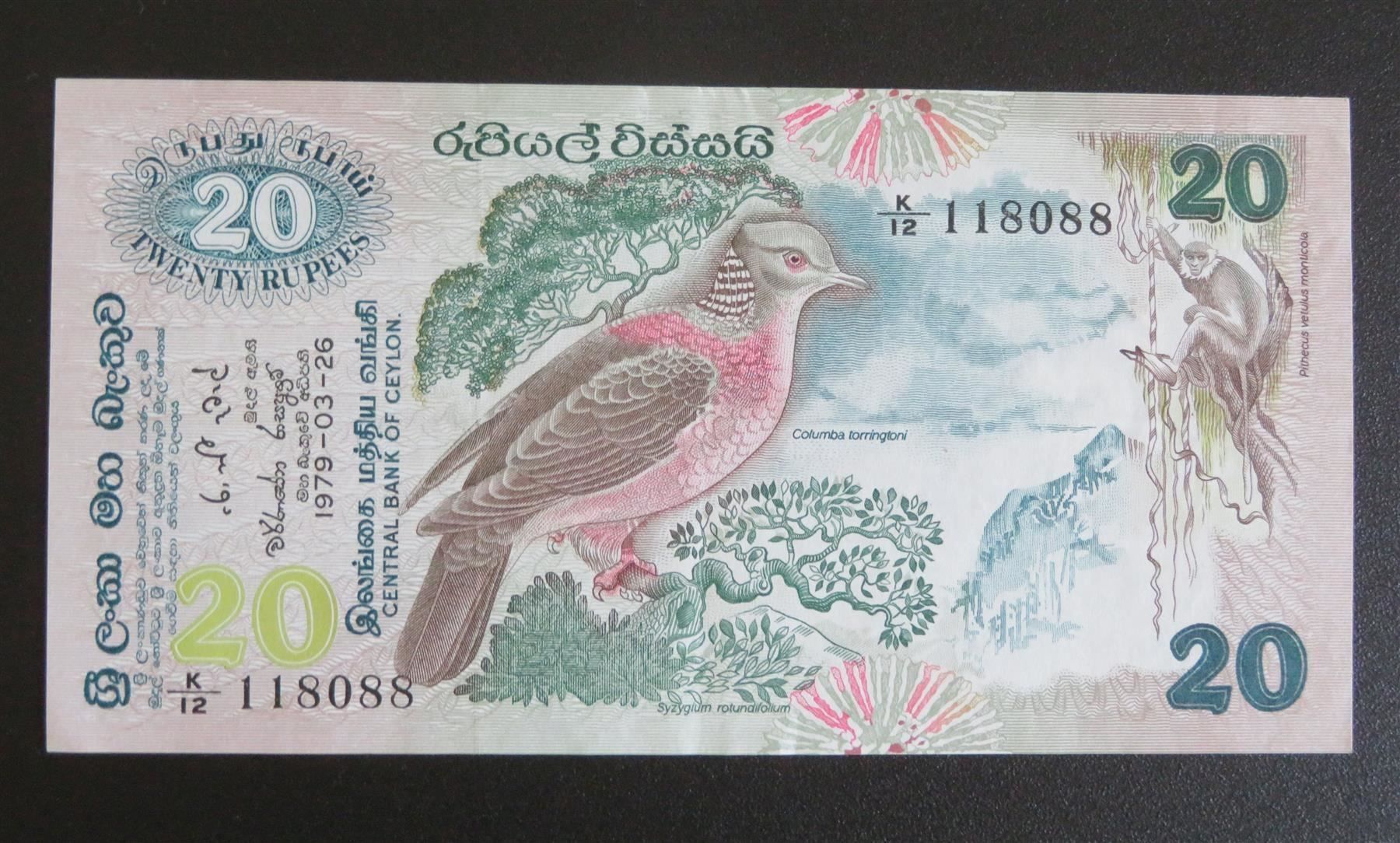 Banconote: Banknote Ceylon 20 Rupees, 1979 (I) – Usato da Oberriet SG venduto da Manick