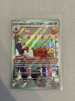 Pokémon Dipplin 170/167 Twilight Masquerade