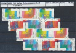 1991 "700 Jahre Eidgenossenschaft", ** postfrisch