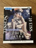 RWBY Weiss Schnee Chokonose Premium Figur - Neuwertig