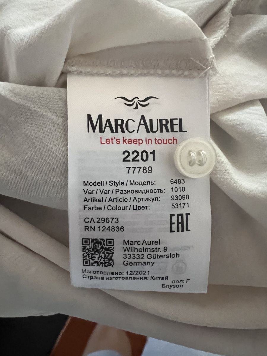 Vestiti: Marc Aurel 2 teiler - Rock 38, Bluse, Viscose wunderschön – Usato da Bonaduz venduto da Malves10 1