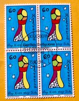 Viererblock Nr.870 ET Stempelt 1994  Siehe Original Fotos