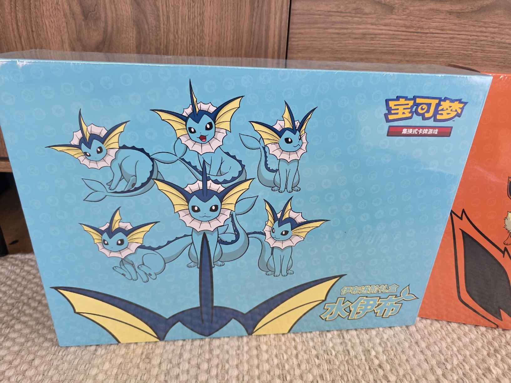 Pokémon Cartes à collectionner: Pokemon Set – Neuf avec emballage d'origine à Kriens par A.I.V 4